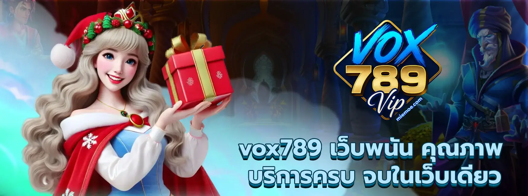 vox789